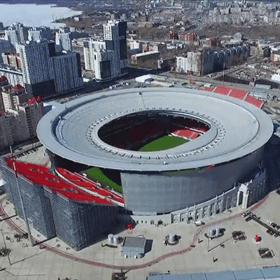 IEKATERINBURG ARENA – IEKATERINBURG – RUSIA